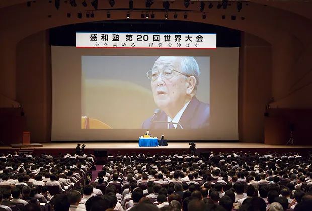 稻盛和夫：成事之人都要懂的5个人生法则.jpg