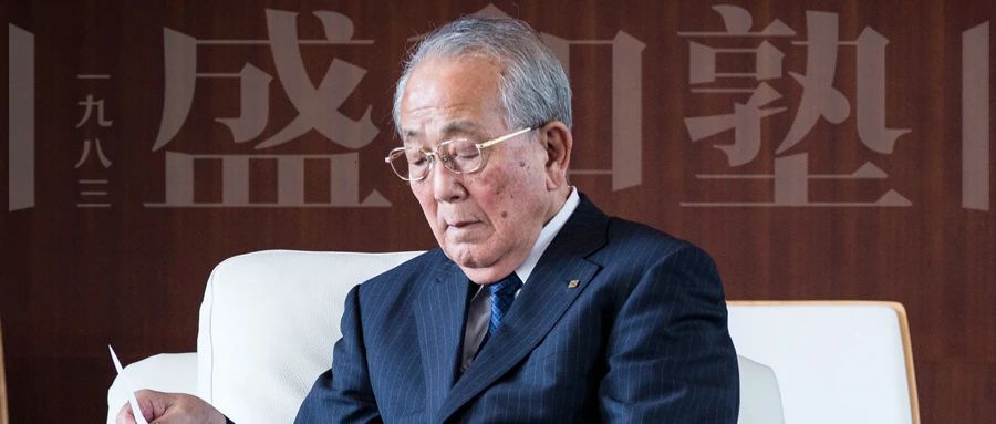 1654001438636181.jpg 稻盛和夫:无论什么年纪,都要坚持做的事.jpg