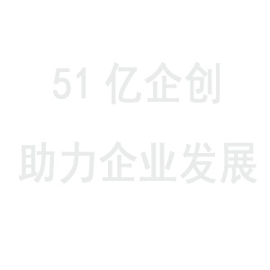 阿米巴经营——看清领导人的实力